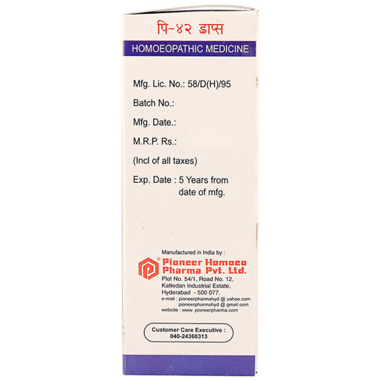 Pioneer Pharma P42 Anti Smoking/Tobacco Drop image