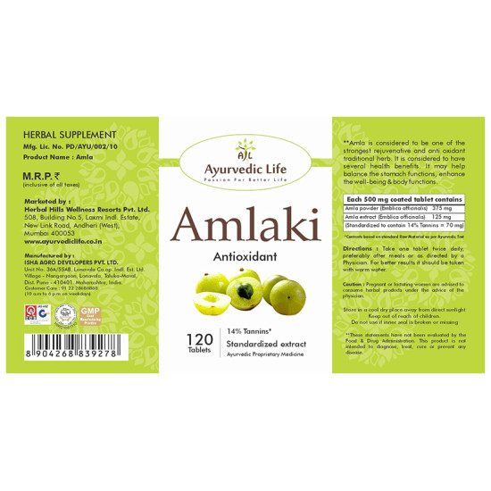 Ayurvedic Life Amlaki Antioxidant Tablet image