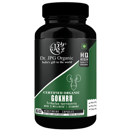 Dr. JPG Organic Gokhru Vegetarian Capsule image