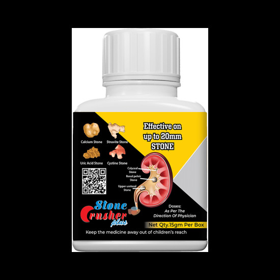 Pharma Science Stone Crusher Plus for Kidney Stone image