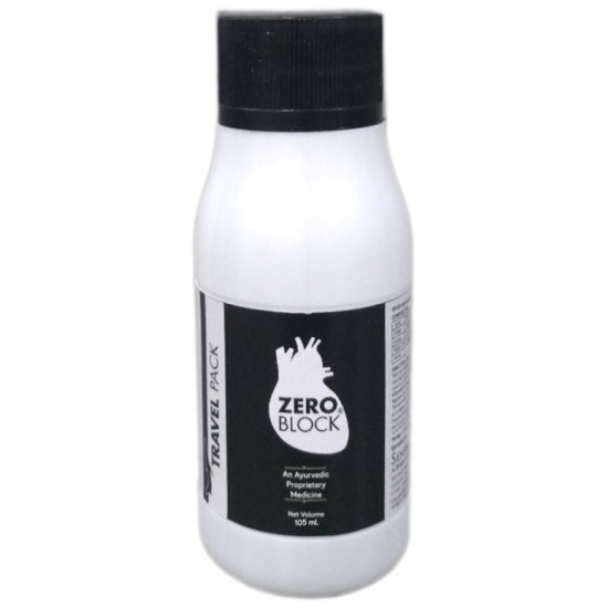 Zero Block Syrup (105ml Each) Travel Pack image