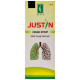 Adven Justin Cough Syrup image