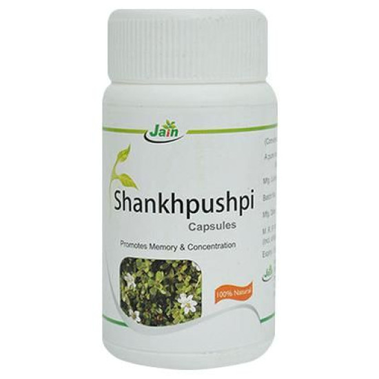 Jain Shankhpushpi Capsule image