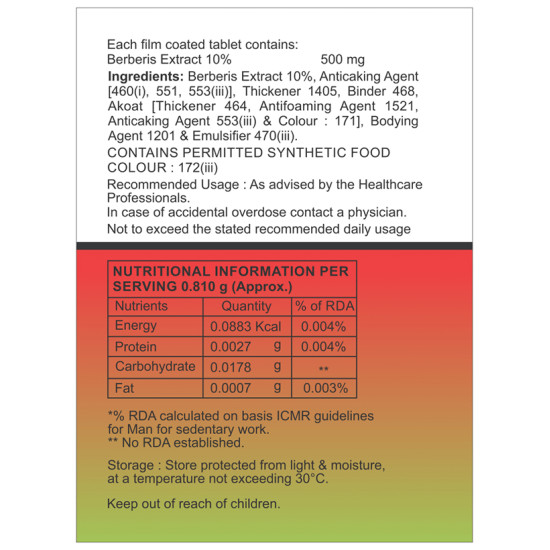 AIWO A-Berine Berberis Extract Tablet image