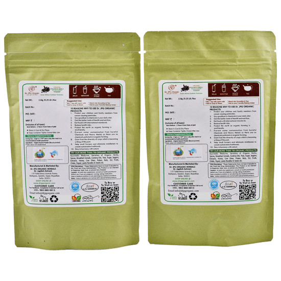 Dr. JPG Organic Kaunch Beej Powder (114gm Each) image