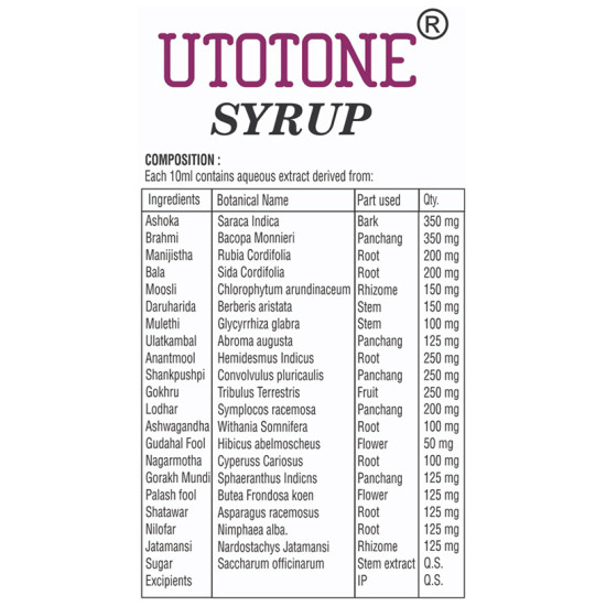 Om Biotec Utotone Syrup image