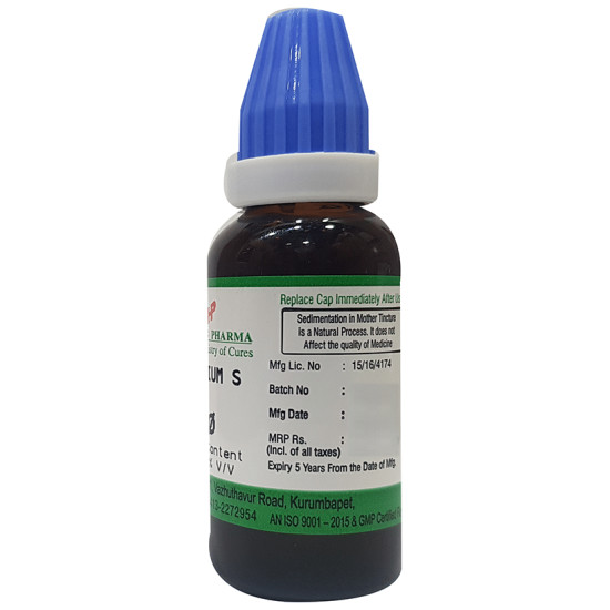 Hering Pharma Gelsemium S Mother Tincture Q image