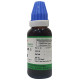 Hering Pharma Gelsemium S Mother Tincture Q image