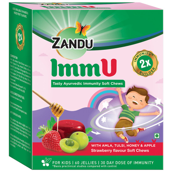 Zandu Immu Tasty Ayurvedic Immunity Soft Chews Strawberry image