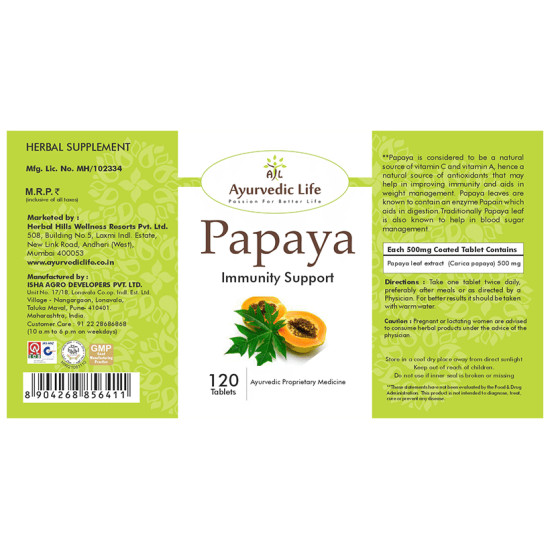 Ayurvedic Life Papaya Immunity Support Tablet image