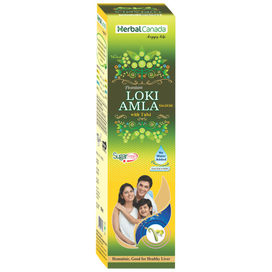 Herbal Canada Herbal Premium Lauki Amla Swaras with Tulsi Sugar Free image