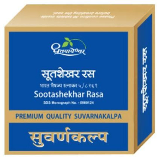 Dhootapapeshwar Sootashekhar Rasa Premium Quality Suvarnakalpa image