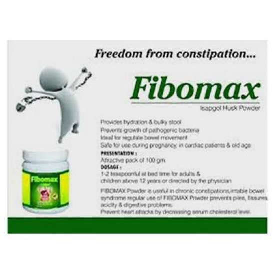 Fibomax Powder image