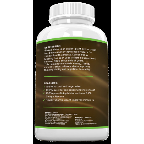 NeuRapid Ginkgo Biloba with Ginseng Veg Capsule image