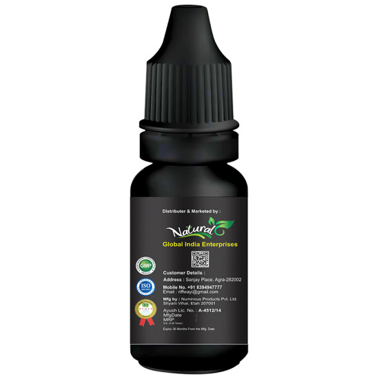 Natural SX-Urja Oil image