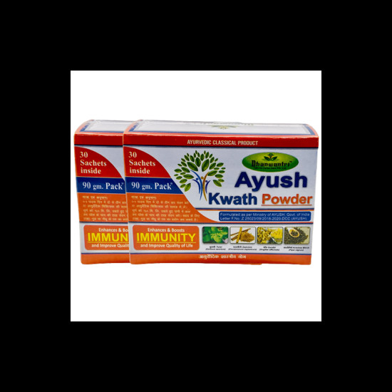 Dhanwantri Ayush Kwath Powder(30 sachet Each) image