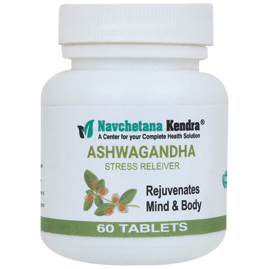 Navchetana Kendra Ashwagandha Stress Reliever Tablet image