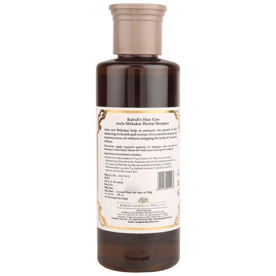 Kairali Herbal Amla Shikakai Shampoo image