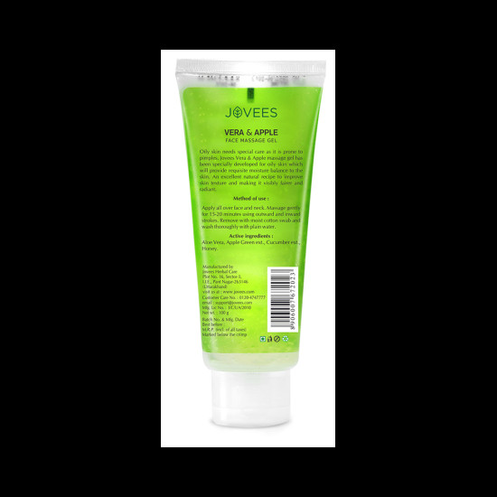 Jovees Vera & Apple Face Massage Gel image