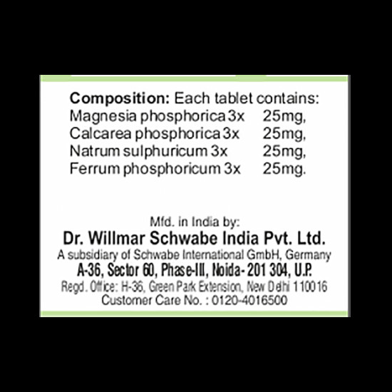 Dr Willmar Schwabe India Bio-Combination 03 (BC 03) Tablet image