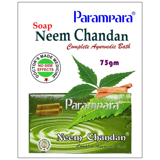 Parampara Ayurved Neem Chandan Complete Ayurvedic Skin Bath Soap (975gm Each) image