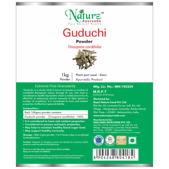 Naturz Ayurveda Guduchi Powder image