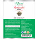 Naturz Ayurveda Guduchi Powder image