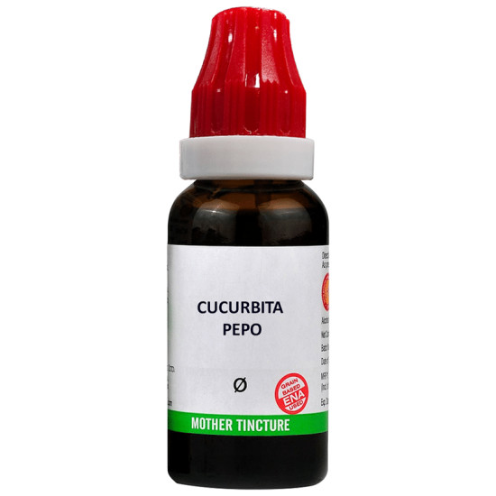 Bjain Cucurbita Pepo Mother Tincture Q image