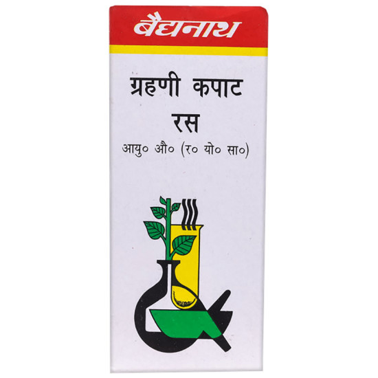 Baidyanath (Noida) Grahni Kapat Ras Powder image