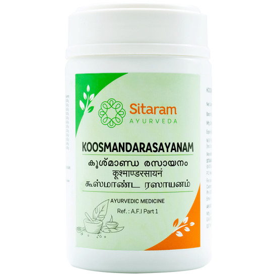 Sitaram Ayurveda Koosmanda Rasayanam (250gm Each) image