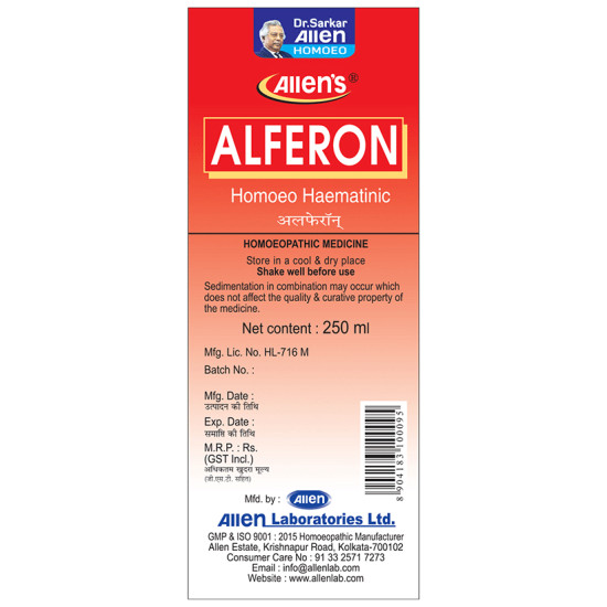 Allen's Alferon (250ml Each) image