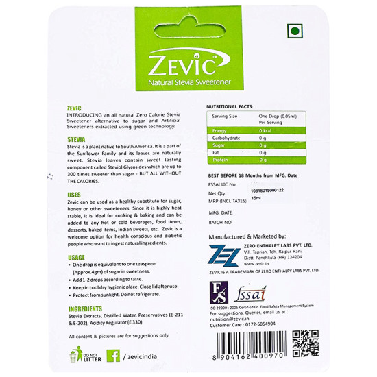 Zevic Stevia Zero Calorie Liquid 250 Drops image