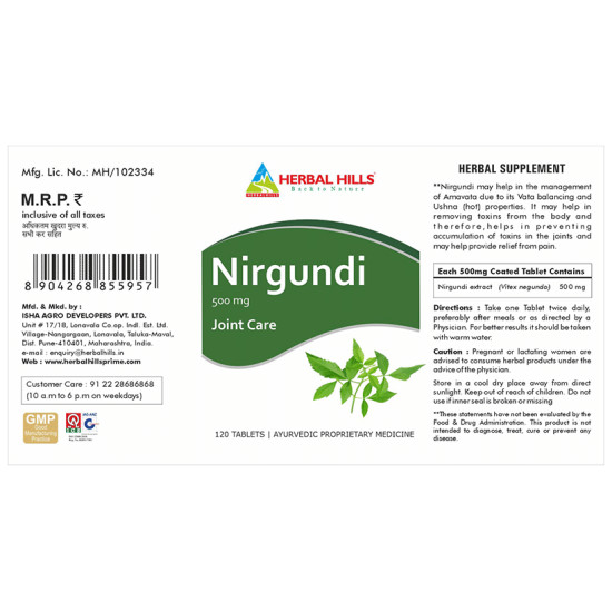 Herbal Hills Nirgundi Joint Care Tablet image