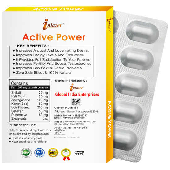 Inlazer Active Power Capsule for Male Performace image