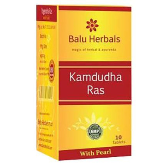 Balu Herbals Kamdudha Ras with Pearl image