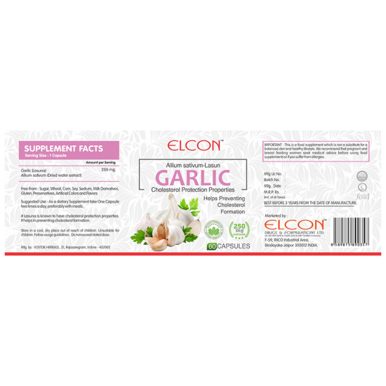 Elcon Garlic Capsule image