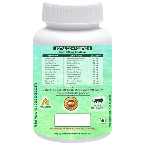 Aachman Veda A Perfect Weight Management B-Trim 500mg Capsule (60 Each) image