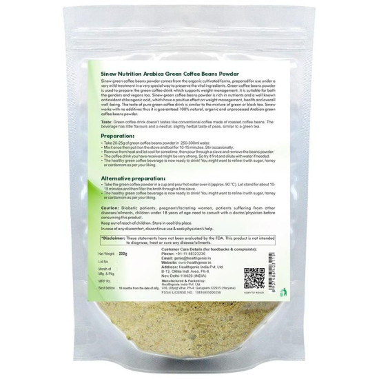 Sinew Nutrition Arabica Green Coffee Beans Powder (200gm Each) image