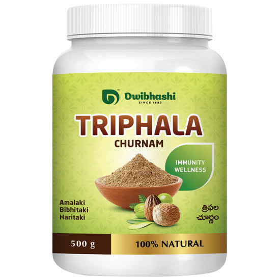 Dwibhashi Triphala Churnam image