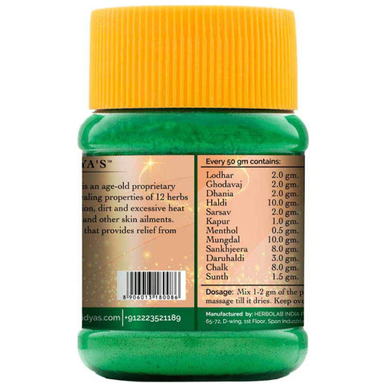 Dr. Vaidya's Herbocharm Ayurvedic Facepack (50gm Each) Buy 2 Get 1 Free image