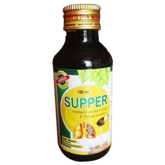 Supper Syrup image