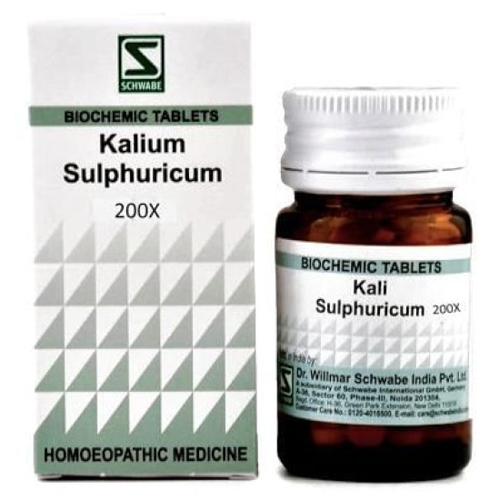 Dr Willmar Schwabe India Kali Sulphuricum Biochemic Tablet 200X image