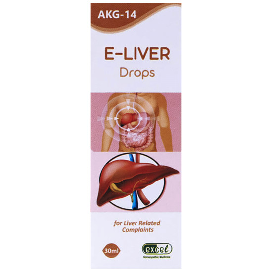 Excel AKG 14 E-Liver Drop image