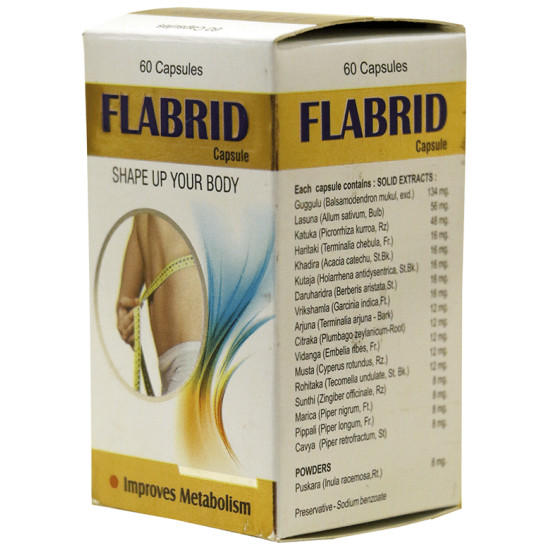 Flabrid Capsule image