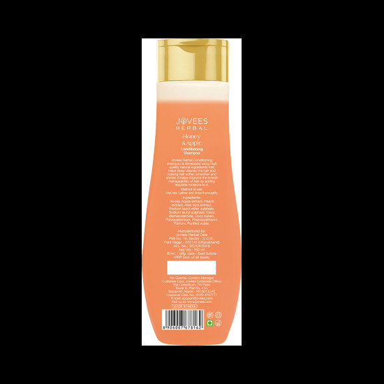 Jovees Honey & Apple Conditioning Shampoo image