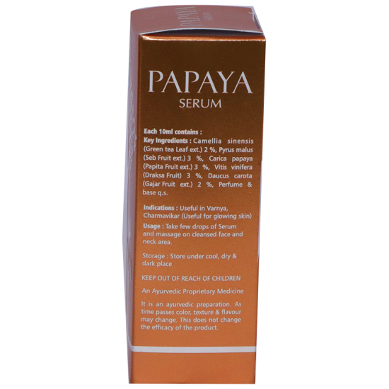 Alna Papaya Serum image