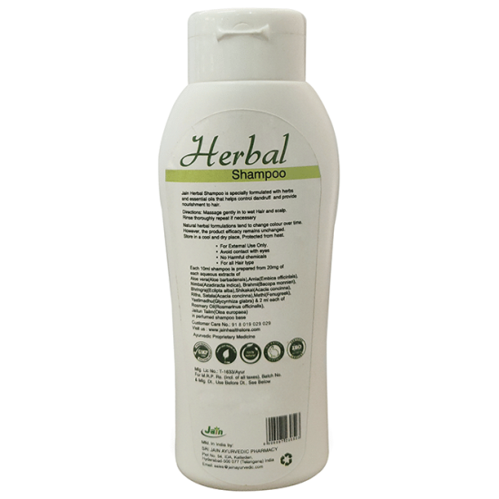 Jain Herbal Shampoo image