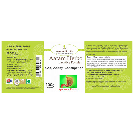 Ayurvedic Life Aaram Herbo Laxative Powder image