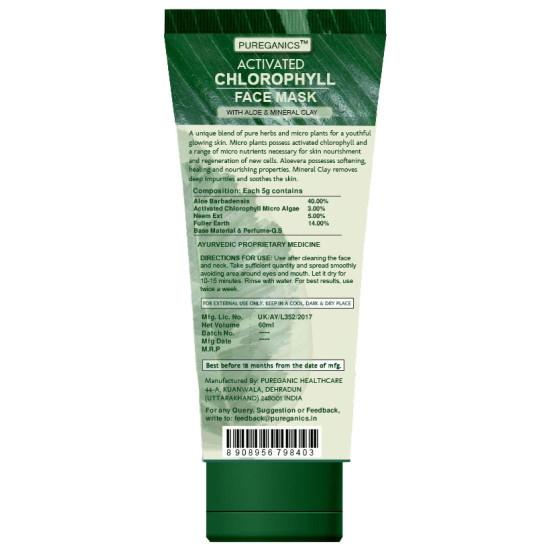 Pureganics Activated Chlorophyll Face Pack image