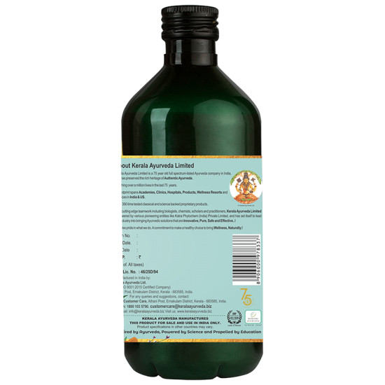 Kerala Ayurveda Khadirarishta image